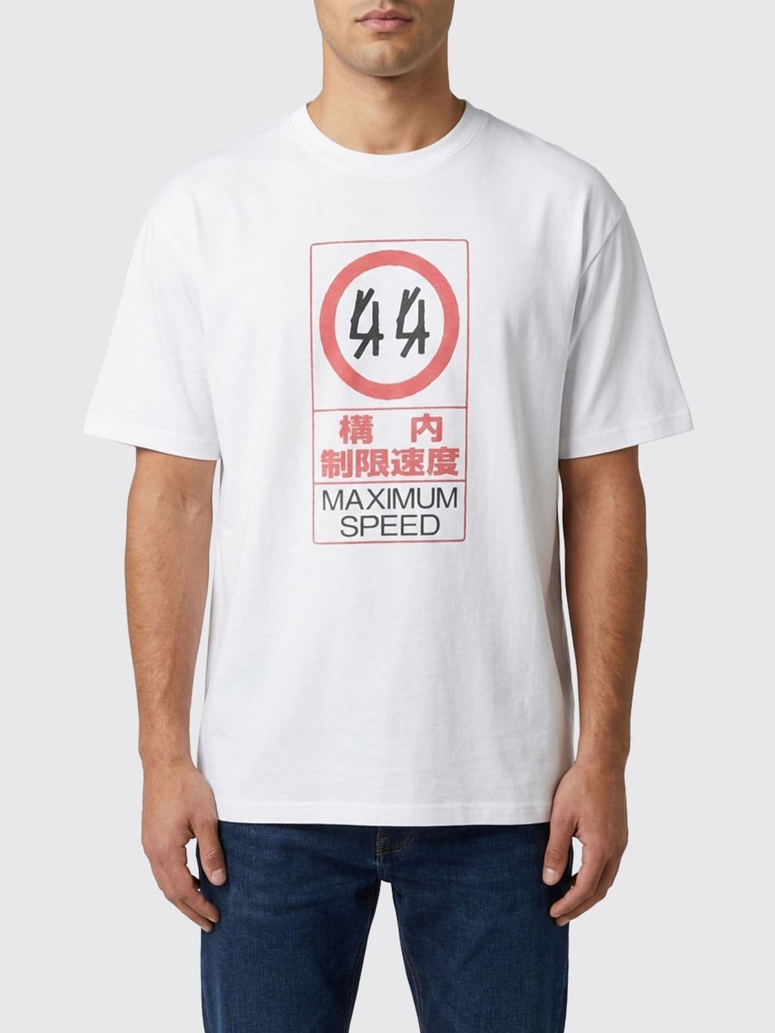 44 Label Group Maxi Logo Cotton T-shirt