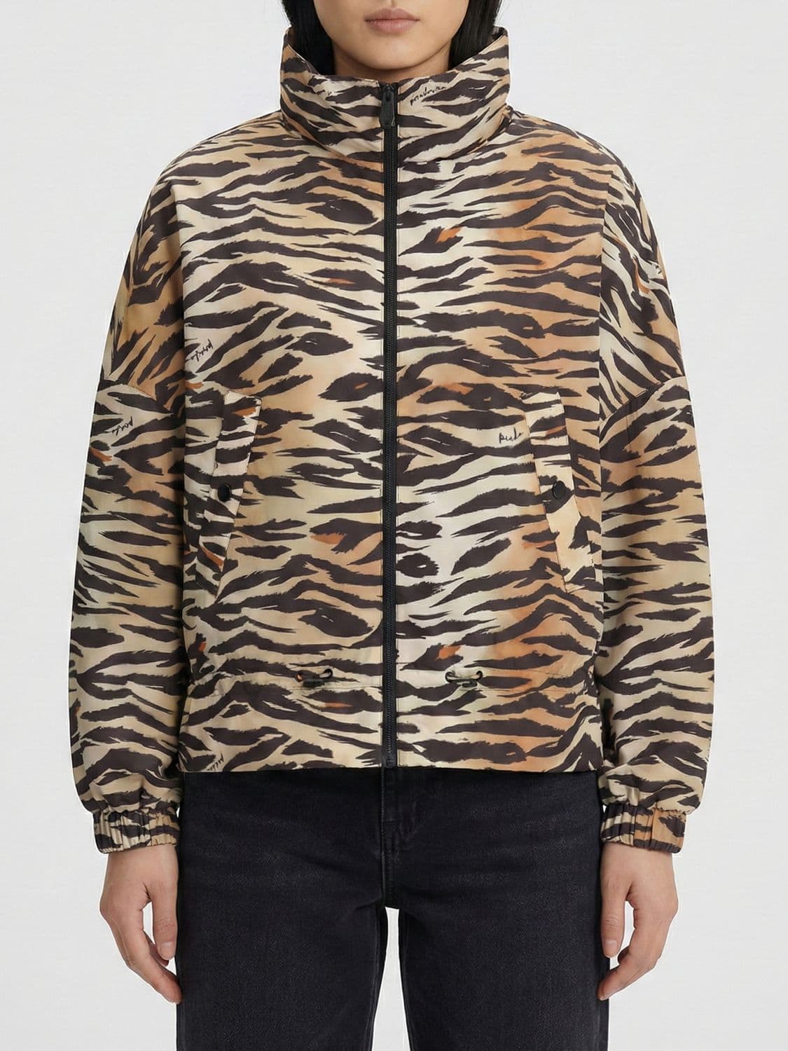 Pinko Animal Print Nylon Jacket · S