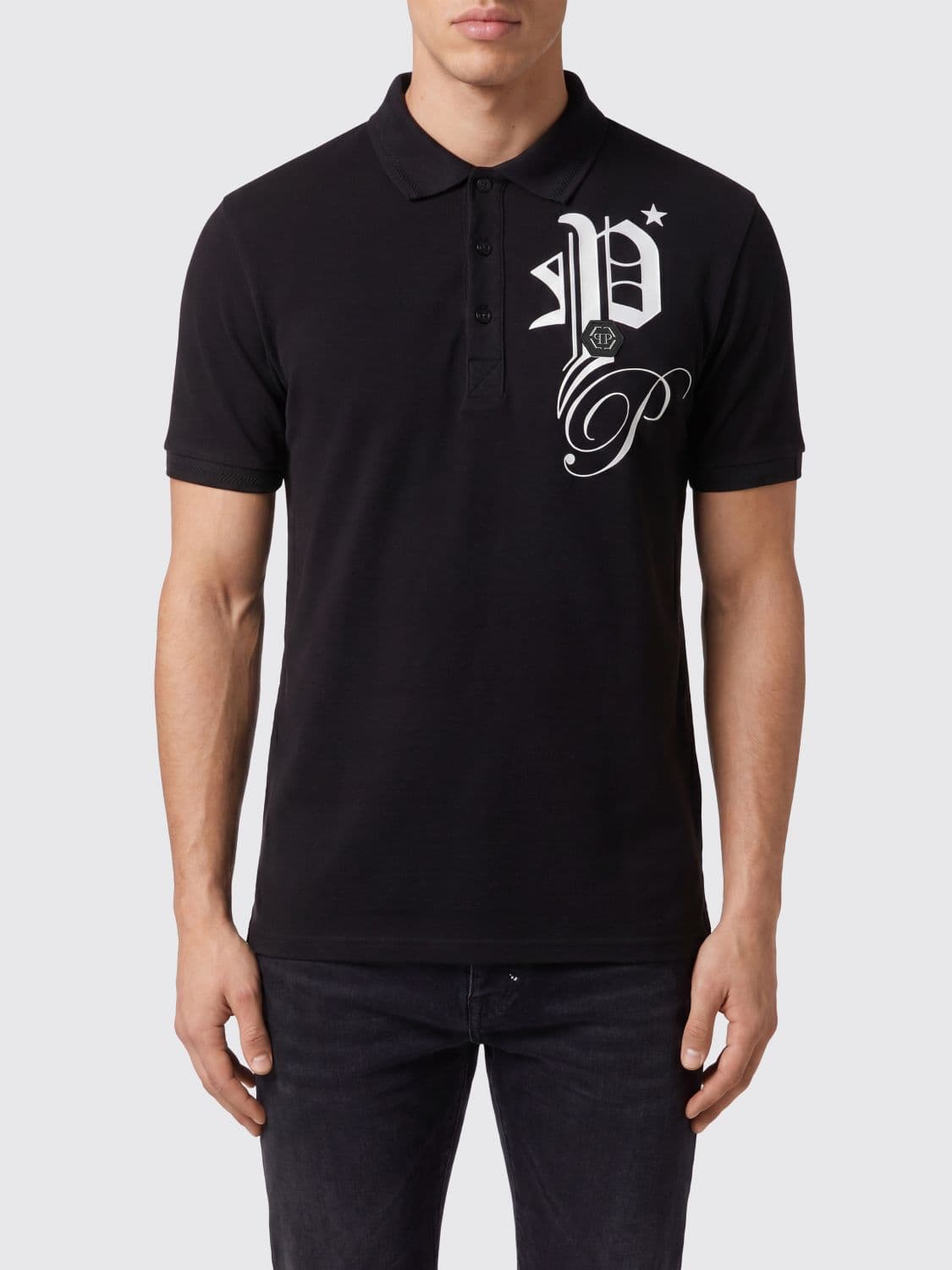 Philipp Plein Cotton Polo Shirt with Monogram Logo and Three-Button Placket