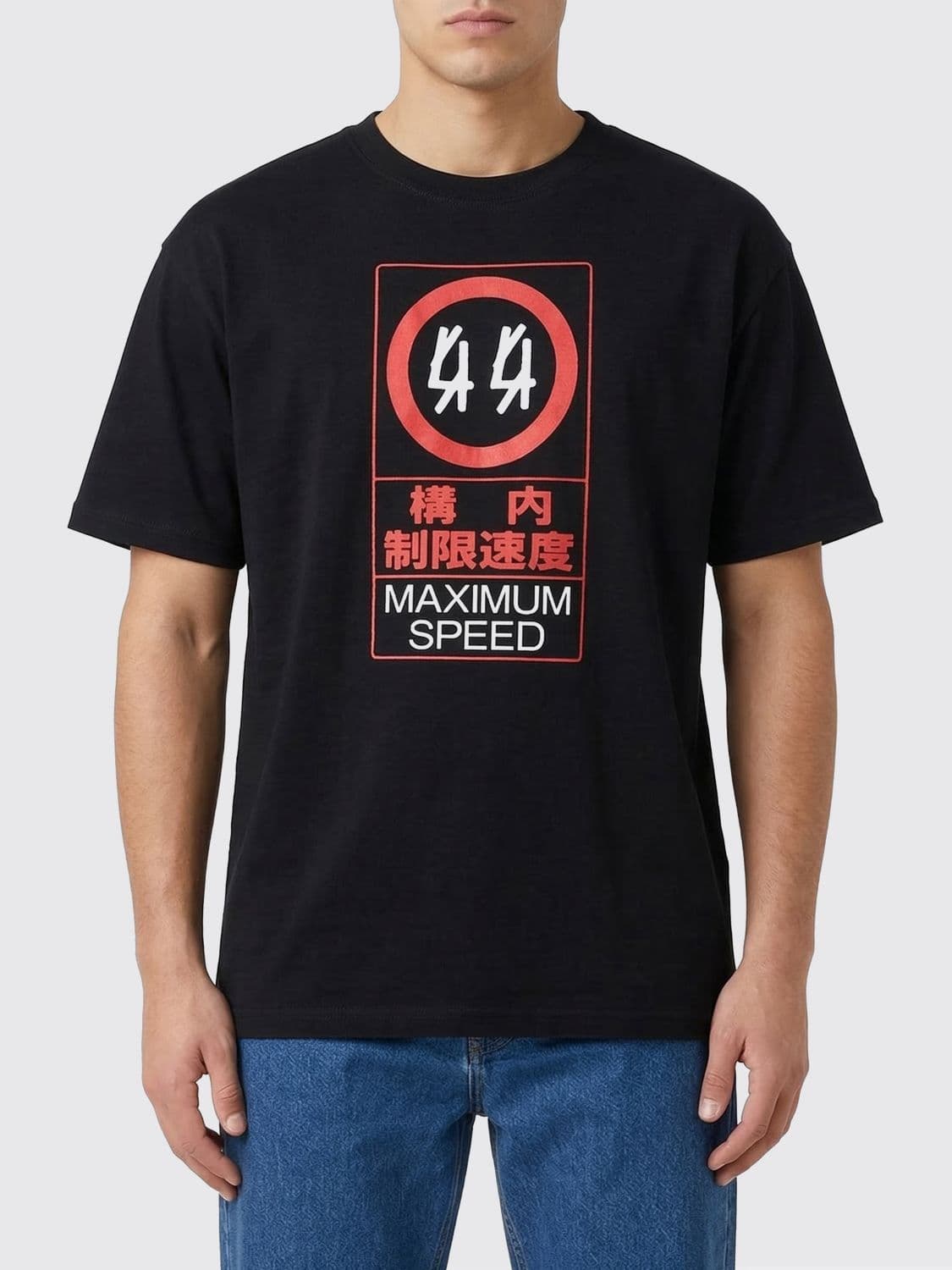 44 Label Group Maxi Logo Cotton T-shirt